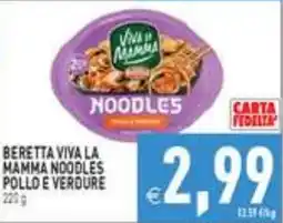 Iperfamily Beretta Viva la Mamma Noodles Pollo e Verdure offerta