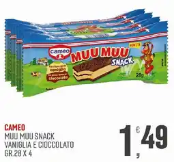 Maxipiù Cameo Muu Muu Snack Vaniglia e Cioccolato offerta