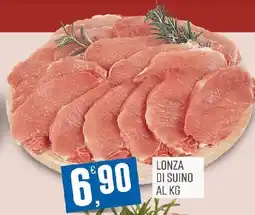 Maxipiù Lonza di suino offerta