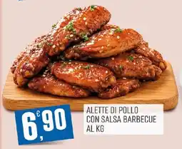 Maxipiù Alette di pollo con salsa barbecue offerta