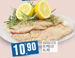 Maxipiù Cotolette di pollo offerta
