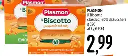 Emisfero Plasmon il Biscotto classico offerta