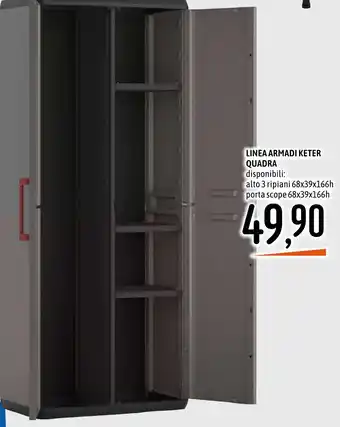 Armadi Keter Quadra