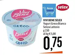Emisfero Yogurt Greco Bianco Senza Lattosio offerta