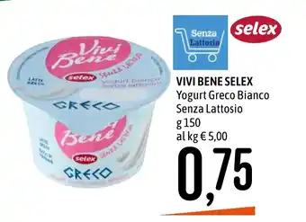 Yogurt Greco Bianco Senza Lattosio