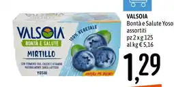 Emisfero ValsOia Bontà e Salute Mirtillo offerta