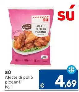 C+C Cash and Carry Sù Alette di pollo piccanti offerta