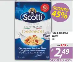 DiMeglio Riso Carnaroli Scotti offerta