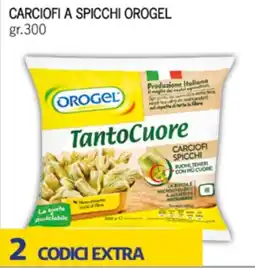 DiMeglio Carciofi a spicchi Orogel offerta