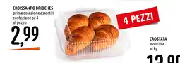 Emisfero Croissant o brioches offerta