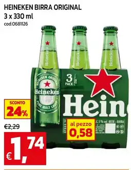 C+C maxigross Heineken birra original offerta