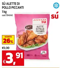 C+C maxigross Sù alette di pollo piccanti offerta