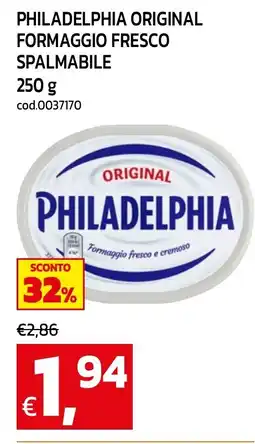 C+C maxigross Philadelphia formaggio fresco spalmabile offerta