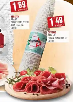 Marketpiù Beretta Praga Prosciutto Cotto offerta