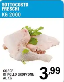 Gecop Cosce di pollo groppone offerta