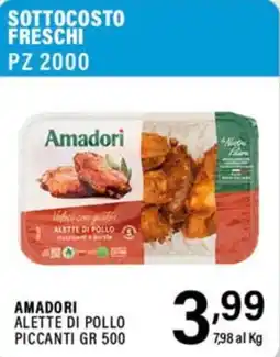 Gecop Amadori alette di pollo piccanti offerta