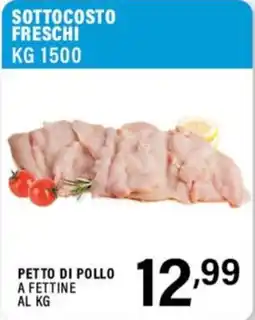 Gecop Petto di pollo a fettine offerta