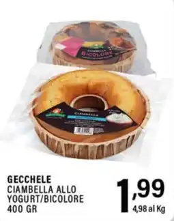 Gecop Gecchele ciambella allo yogurt/bicolore offerta
