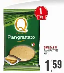 Marketpiù Qualità Più Pangrattato offerta