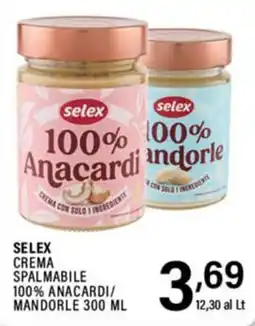 Gecop Selex crema spalmabile 100% anacardi/mandorle offerta