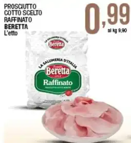 Sidis mini Prosciutto cotto scelto Raffinato Beretta offerta