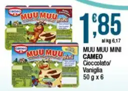 Sidis mini Muu Muu Mini Cameo Cioccolato Vaniglia offerta