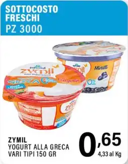 Gecop Zymil yogurt alla greca offerta