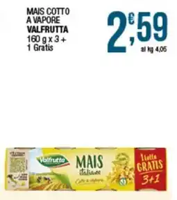 Sidis mini Mais cotto a vapore Valfrutta offerta
