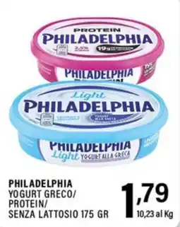 Gecop Philadelphia yogurt greco/protein/senza lattosio offerta