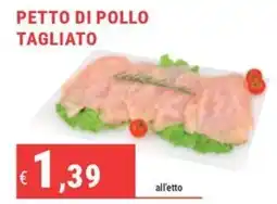 DiMeglio Petto di pollo tagliato offerta