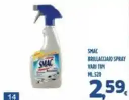Orizzonte Supermercati Smac brillacciajo spray offerta