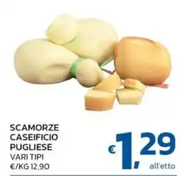 Ok Market Scamorze caseificio pugliese offerta