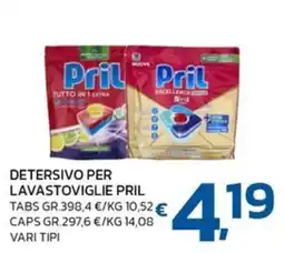 Ok Market Detersivo per lavastoviglie Pril offerta