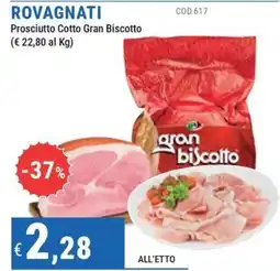 DiMeglio Prosciutto Cotto Gran Biscotto offerta