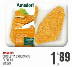 Marketpiù Amadori Cotoletta Croccante di Pollo offerta