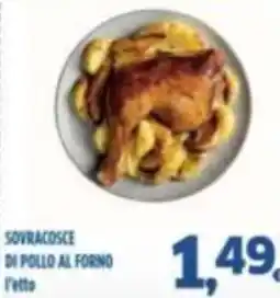 Orizzonte Supermercati Sovracosce di pollo al forno offerta