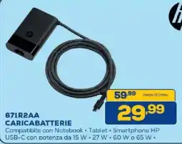 Euronics Bruno Caricabatterie HP offerta