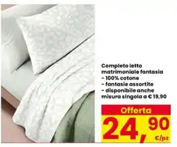 Interspar Completo letto matrimoniale fantasia offerta
