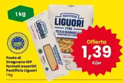 Interspar Pasta di Gragnano IGP formati assortiti Pastificio Liguori offerta
