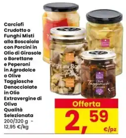 Interspar Carciofi Crudotto o Funghi Misti alla Boscaiola con Porcini in Olio di Girasole o Borettane e Peperoni in Agrodolce o Olive offerta