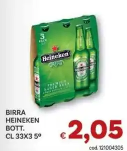 Vivo Supermercati Birra Heineken offerta