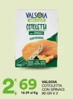Sisa Valsòia cotoletta con spinaci offerta