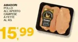 Sisa Pollo all'aperto campese Amadori offerta