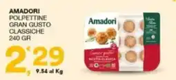 Sisa Amadori polpette classiche offerta