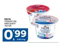 Sisa Delta yogurt greco autentico offerta
