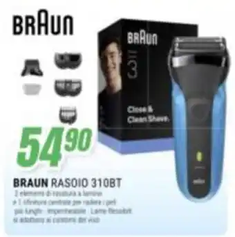 Braun rasoi 310bt