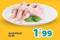 Premium Supermercati Ali di pollo offerta