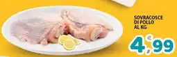 Premium Supermercati Sovracosce di pollo offerta
