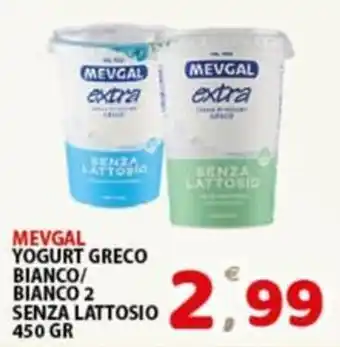 Mevgal yogurt greco bianco senza lattosio