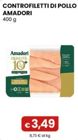 Gala Supermercati Controfiletti di pollo Amadori offerta
